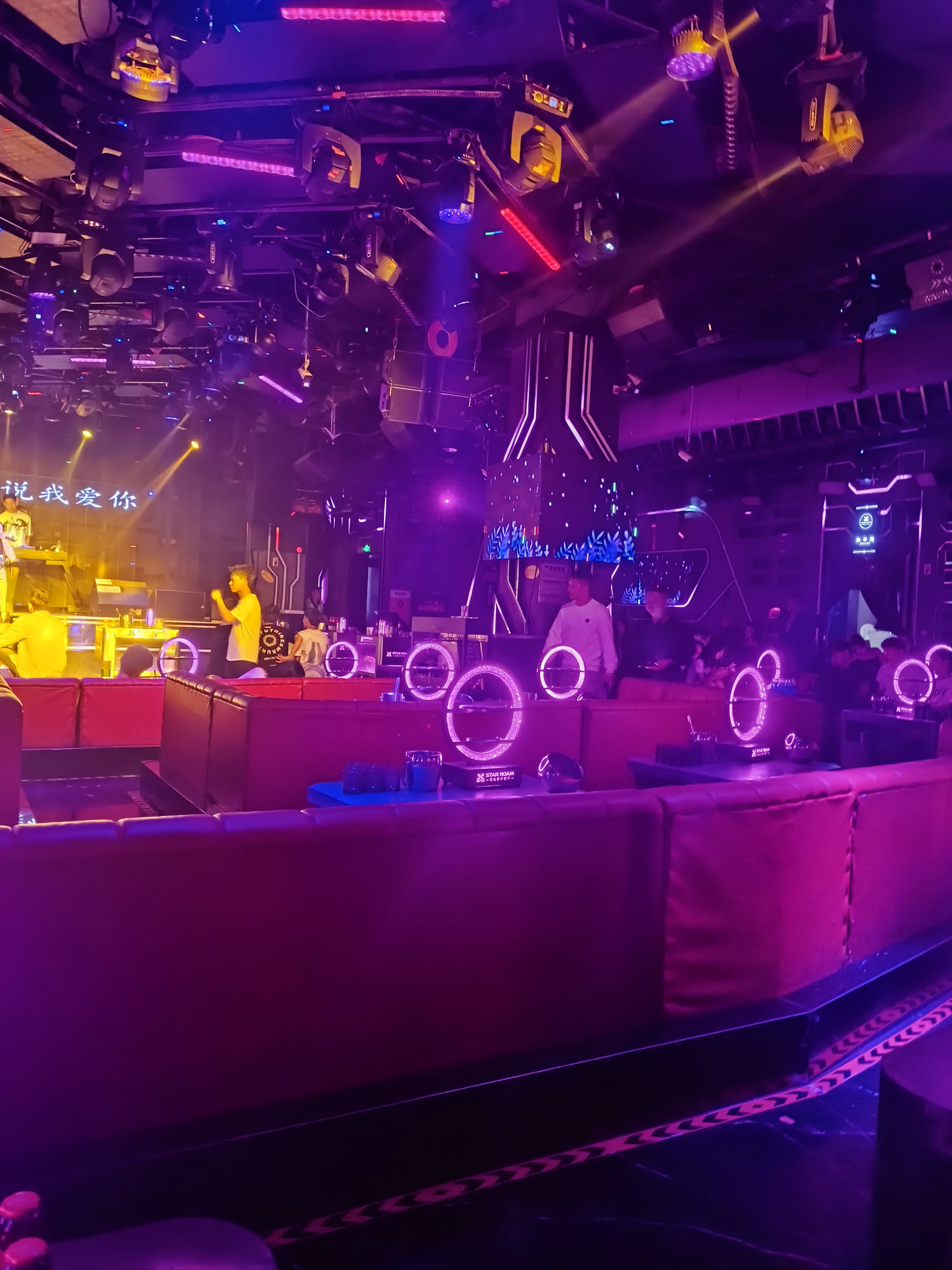 青岛商务ktv全新商务ktv新玩法揭秘-城阳区ktv预定