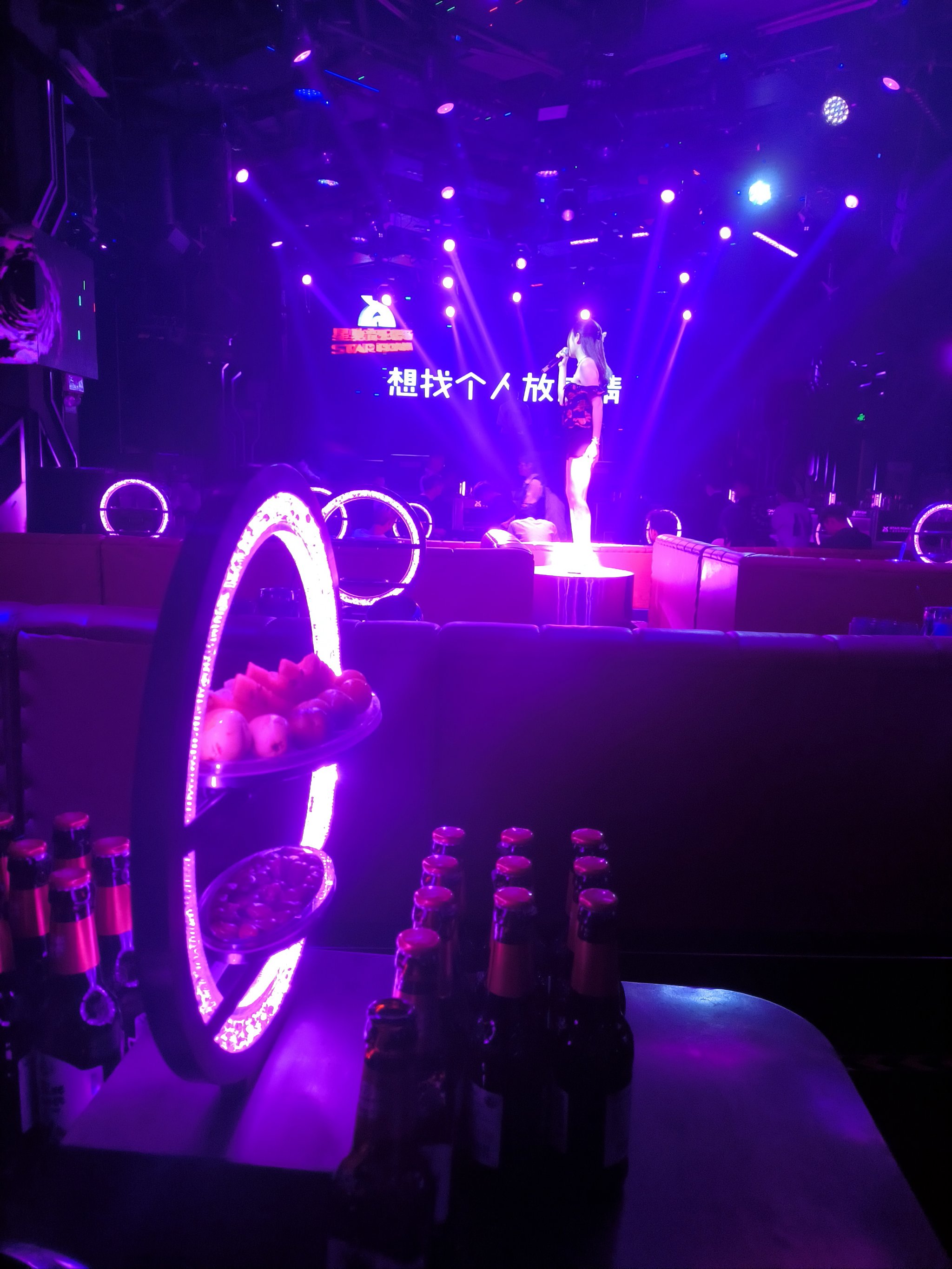 青岛商务ktv优选商务ktv订房体验-莱西市ktv预定